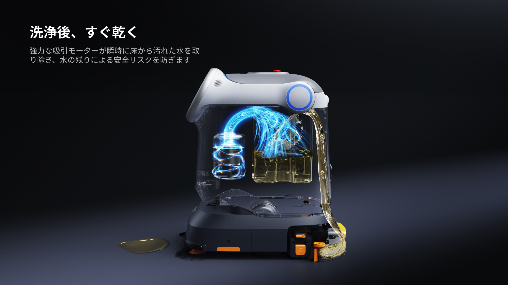 KEENON Robotics - スマートサービスロボットとソリューション